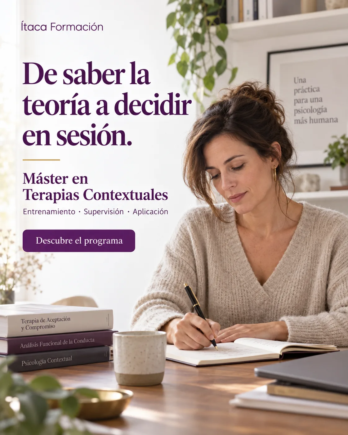 Propuesta de anuncio: de saber la teoría a decidir en sesión